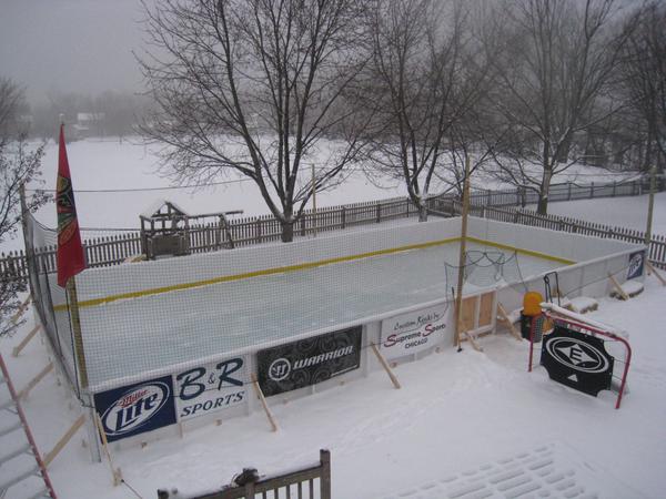 Supreme Rink